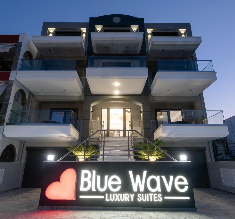 Blue Wave Luxury Suites Nea Iraklitsa Екстер'єр фото