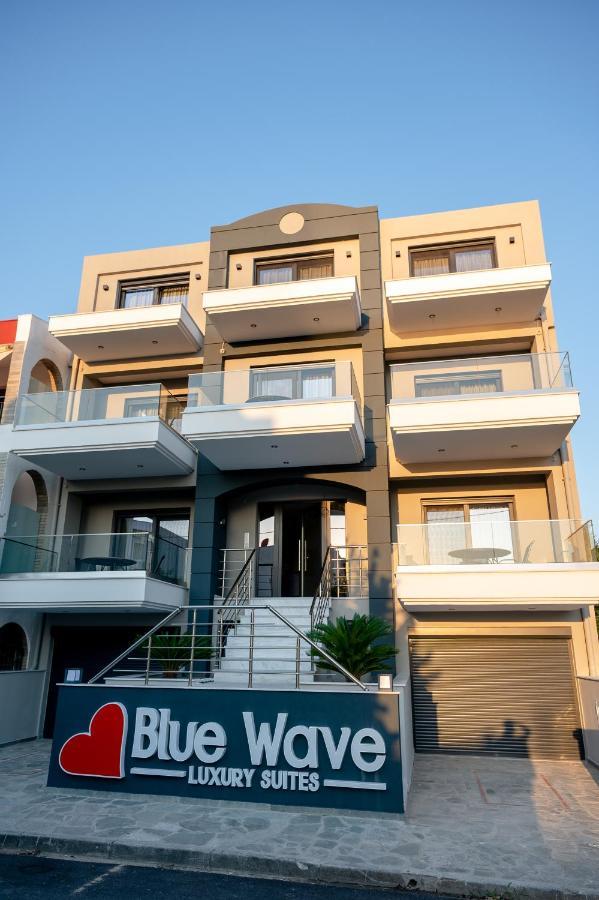 Blue Wave Luxury Suites Nea Iraklitsa Екстер'єр фото