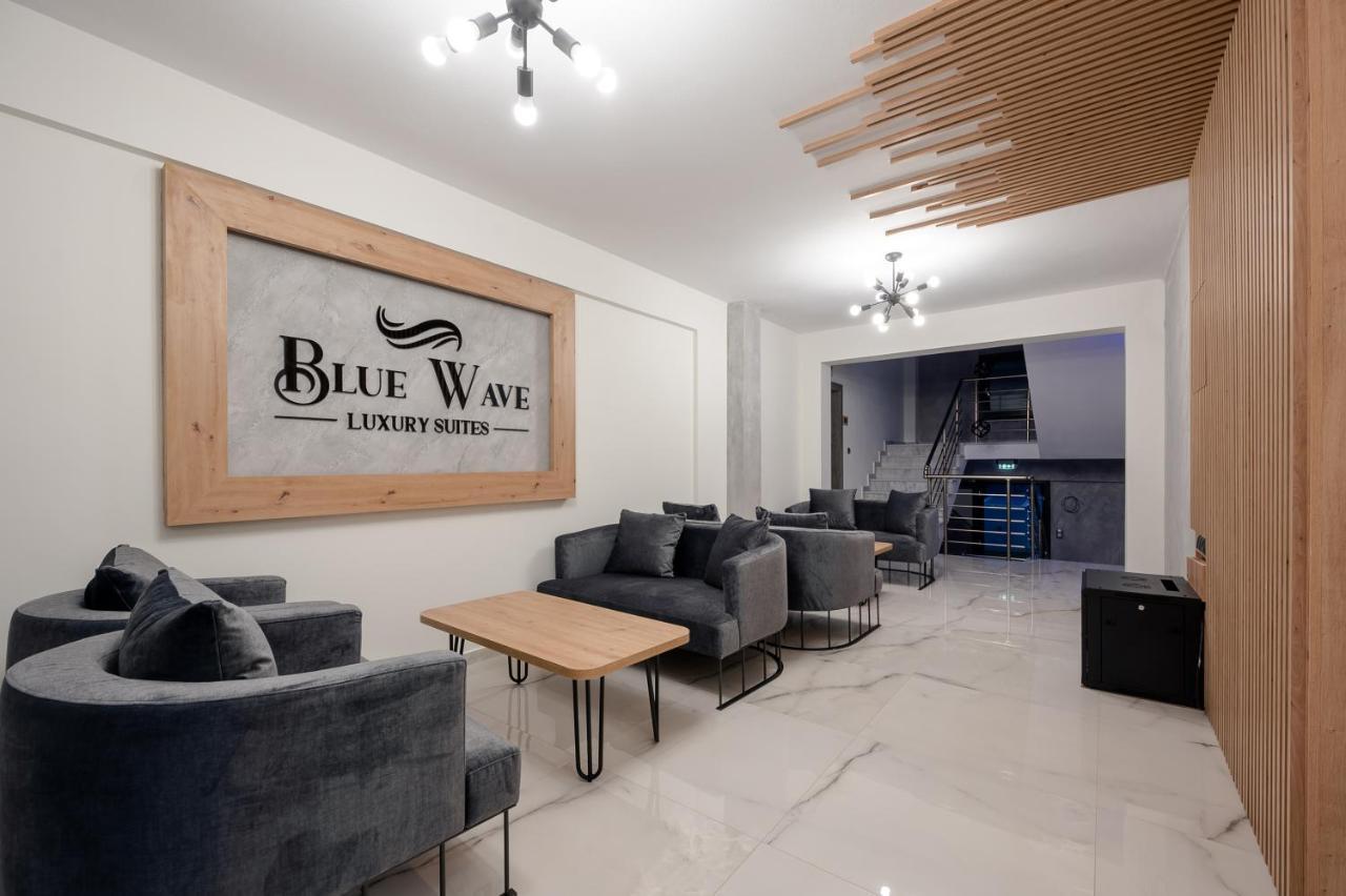 Blue Wave Luxury Suites Nea Iraklitsa Екстер'єр фото